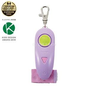 _{Point5{^ywKzXOihƃuU[ w q 剹90db hIPX5 LEDCg RCdr dr؂ꂨm点@\ 2F