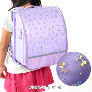 _{Point2{^ywKzhZJo[ [̓Abv  LL|Pbgt 4F qp w j̎q ̎q 㗚 ̑ ו炷   e ]|h~ 