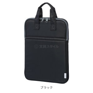 \本日Point5倍/【学習文具】低反発ウレタンノートPCケース 3色 PC・タブレットを衝撃から守る 子供用 Study-iシリーズ