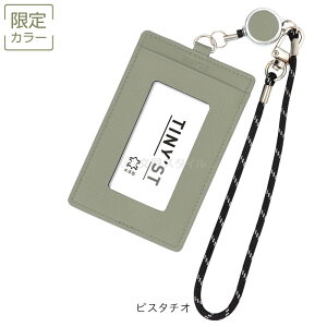 �yTINYST�z�^�C�j�X�g ���[���t�p�X�P�[�X �X�g���b�v�t �{�v�� 9�F ������� �V���v�� �����Y ���f�B�[�X �a�����i���[���֑Ώ� �v���[���g ���b�s���O�����jcpn2