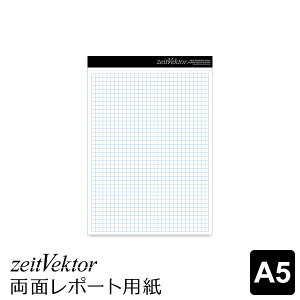 yzeitVektorzc@CgxN^[ A5|[gpEʎgp\i[֌3܂Łj