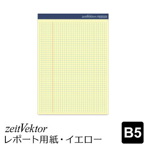 yzeitVektorzc@CgxN^[ B5|[gpECG[^Cvi[֌3܂Łj