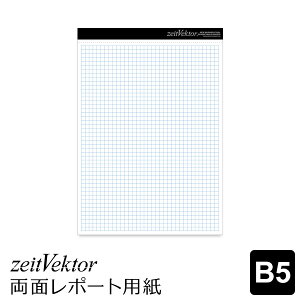 yzeitVektorzc@CgxN^[ B5|[gpEʎgp\i[֑Ώ3܂Łj