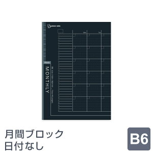 _XmasN[|max700~OFF^ym[gtBzԃubN B6TCY (NT185)i[֑Ώہj