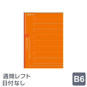 ym[gtBzTԃtg B6TCY (NT206)i[֌j
