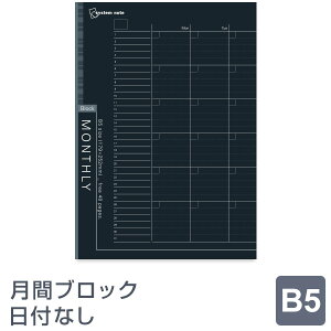 _XmasN[|max700~OFF^ym[gtBzԃubN B5TCY (NT225)i[֑Ώہj