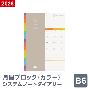 _{Point5{^y2026N 蒠 XPW[zm[gtB }X[EubNiJ[jB6TCY 1/4n܂藼Ή RFDR2661i[֌j