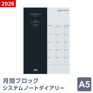 _{Point2{^y2026N 蒠 XPW[zm[gtB }X[EubN A5TCY 1/4n܂藼Ή RFDR2673i[֌j