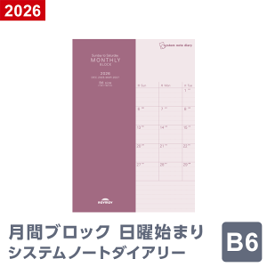 _XmasN[|max700~OFF^y2026N 蒠 XPW[zm[gtB }X[EubNEjn܂ B6TCY 1/4n܂藼Ή RFDR2685i[֌j