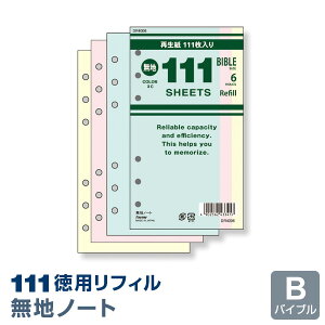 yVXe蒠tBzptB oCu 6 nm[g 3F (DR4006)i[֑Ώہj