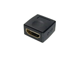 HDMI 2.0 延長コネクタ （メス/メス) 1個