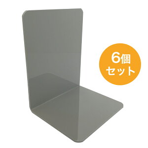 Iׂ! }`J[ yz ubNGh Zbg (6) sAmubN X[NuE NAIW OXzCg pXeCG[ O[ NAubN ubNX^