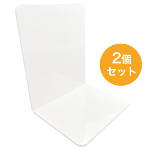 󂠂 AEgbg ݌Ɍ yz A4 TCY ubNGh 2Zbg }`J[ sAmubN X[NuE NAIW OXzCg pXeCG[ O