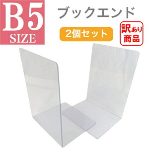 󂠂 AEgbg ݌Ɍ yzB5 TCY ubNGh 2Zbg NA  ubNX^h {I R~bN u[C DVD } ȏ  m[g   IV