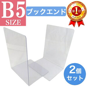 yzB5 TCY ubNGh 2Zbg NA  PVC ubNX^h {I R~bN u[C DVD } ȏ  m[g   IV  [ ЃT|[g 