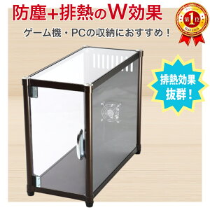 yzhobN Q[bN p\RbN PC { [ P[X  ق USBt@ rM@\ A~t[ bN LX^[t hoA~bN S CPU Q[@[