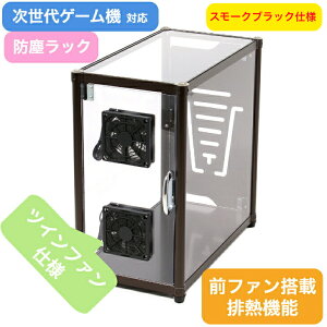 cCt@ yz  hobN X[NubNdl Ot@ Q[bN PC { [ P[X  ق rM@\ LX^[t hoA~bN S CPU Q