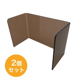 ブックスタンド ブックエンド マルチカラー 【送料無料】 整理整頓 2個セット ピアノブラック スモークブラウン クリアオレンジ グロスホワイト パステルイエロー グレー クリアブラック 仕切り 本棚 コミック ブルーレイ DVD 図鑑 教科書 辞書 ノート ブックエンド 特大