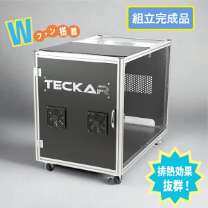 gi yz T[o[bN A~\ 55cm×s90cm×75cm PC T[o[ [ Q[bN p\RbN P[X  ق USBt@ rM@\ LX^[t hob
