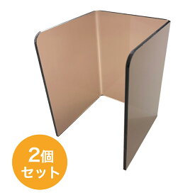 ブックスタンド クリア透明 マルチカラー選択8色展開 【送料無料】スモールサイズ 小型2個セット ピアノブラック スモークブラウン クリアオレンジ グロスホワイト パステルイエロー グレー クリアブラック クリア素材 ブックエンド 本棚 コミック 教科書整理 ノート収納