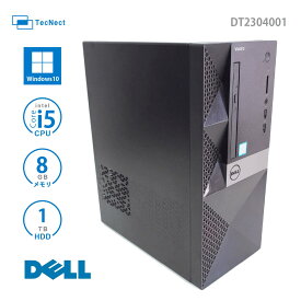 【事務作業 サクサク！ミドルスペック タワー】中古パソコン 中古PC 中古 パソコン PC デスクトップ ディスクトップ メモリ 8GB HDD 1TB Core i5 Windows10 pro Wi-Fi WiFi bluetooth NVIDIA GeForce GT710 タワー DVD-RW 高性能 初期設定済み デル DELL Vostro 3668