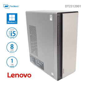 【第10世代CPU搭載デスクトップ】Lenovo Idea Centre 5 14IMB05