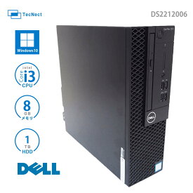 10%OFF!! さらにポイント5倍!!【事務に最適！第9世代CPU搭載】DELL Optiplex 3070 SFF