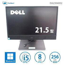 【第9世代 CPU 搭載 ！一体型 PC】中古PC 中古パソコン 中古デスクトップ 中古 デスクトップパソコン ディスクトップ 一体型 pc パソコン intel core i5 9500 ssd 256GB windows10 pro メモリ 8GB 初心者 向け 初期設定済み 21.5 インチ DVD-RW DELL OptiPlex 5270 AIO