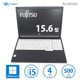 【格安 1万円台 ノートPC】中古パソコン 中古PC 中古ノートパソコン 中古 ノートパソコン パソコン PC 15インチ 15.6 初期設定済み メモリ 4GB CPU Core i5 HDD 500GB Windows10 pro WiFi Wi-Fi bluetooth DVD-RW Fujitsu 富士通 LIFEBOOK A576/PX