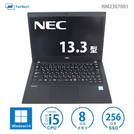 【第8世代 CPU搭載 お手軽 モバイルPC】NEC PC-VKT16BZG5 中古パソコン 中古PC 中古ノートパソコン モバイルパソコン パソコン 13インチ 13.3 中古 メモリ 8GB CPU Core i5 M.2 SSD 256GB Windows10 WiFi bluetooth ウェブ カメラ