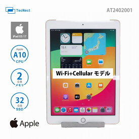 iPad A1954 MRM02J/A