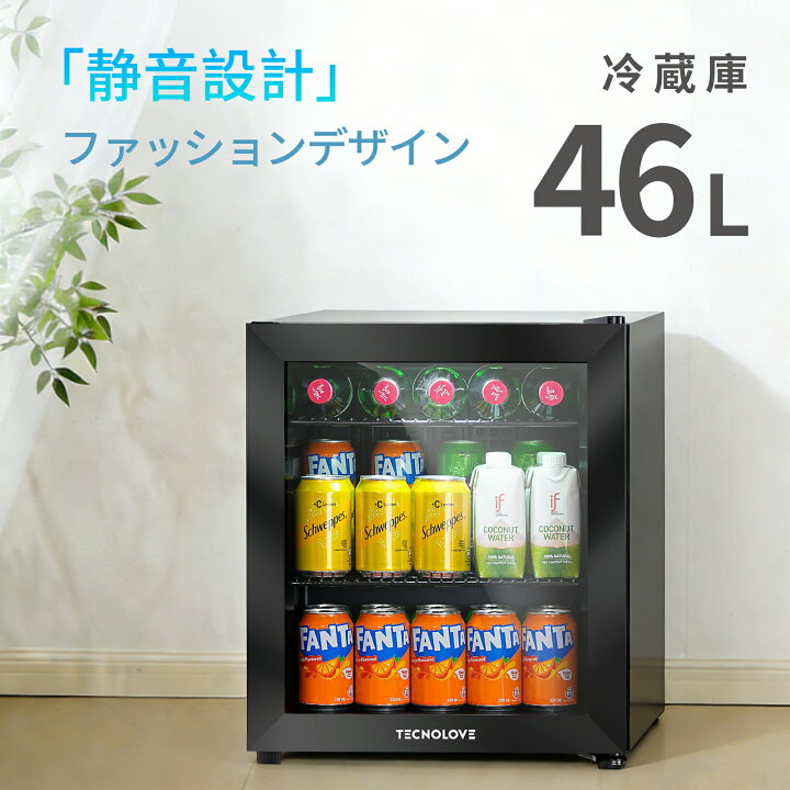楽天市場】【送料無料】 冷蔵庫 46L コンプレッサー式 0～22℃ ドリンク 