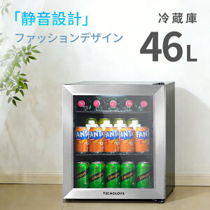 46l 冷蔵庫 小型」の人気商品一覧・価格比較 - 価格.com