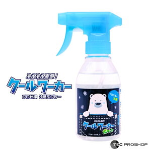 yz N[[J[|Pbg  180ml (낭)^WI[z 1{Ɩp ⊴Xv[  Ђ AEghA Xv[ Vc ΍ ߗ ƕ ʋ ʊw u