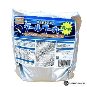 yz N[[J[O{fBV[g 750mm×150mm 100 lߑւ1 6 Zbg⊴  Ђ AEghA ΍ ʋ ʊw u  X|[c tFX Lv O 