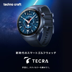 TECRA HUAWEI WATCH 4 Pro TECRA Model　データeSIM3年無料　AiCADDY+プリインストール　 ゴルフ　GPSナビ 腕時計型　スマートウォッチ　テクノクラフト限定