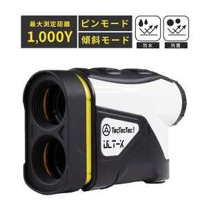 距離測定器 ゴルフ練習器具 高低差の通販 価格比較 価格 Com