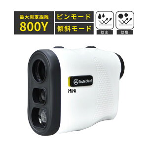 ゴルフ 距離測定器の通販 価格比較 価格 Com
