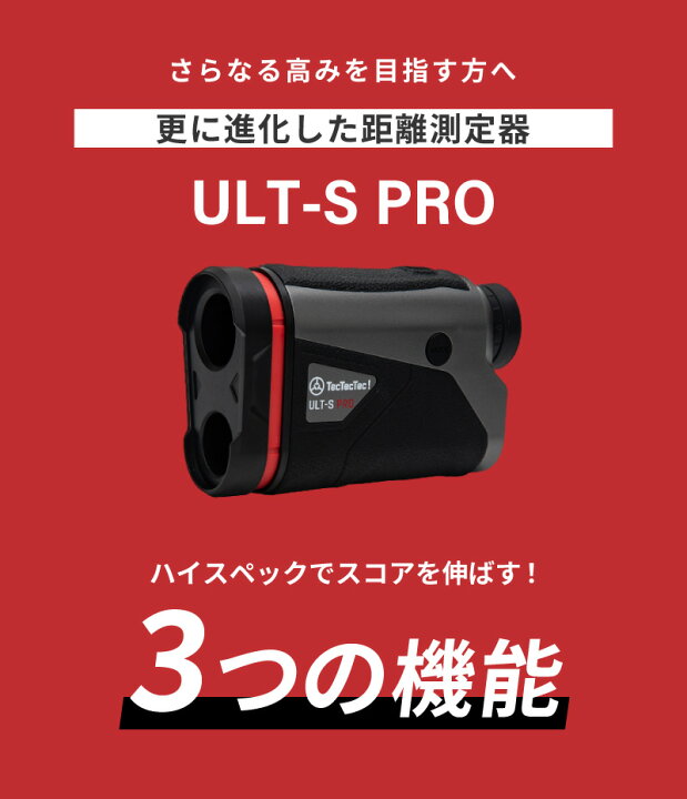 楽天市場】【公式】【手ブレ補正】【値下げしました 45,100円→34,100  