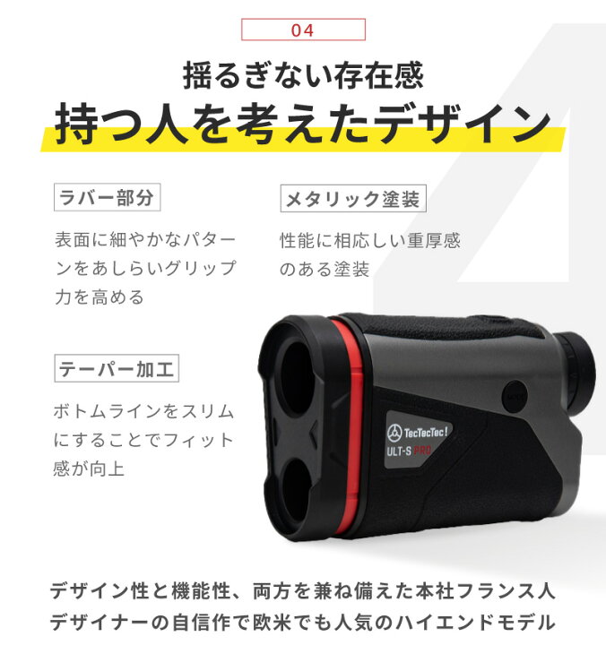 楽天市場】【公式】【手ブレ補正】【値下げしました 45,100円→34,100 