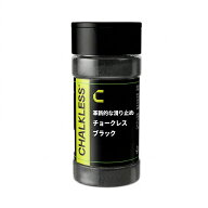 チョークレス【正規品】【公式】CHALKLESS ブラックボトル 8g 滑り止め グリップ 約160回分 手汗対策 即…