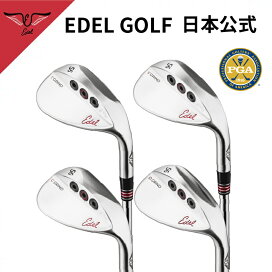 楽天市場】 取扱いブランド > EdelGolf イーデルゴルフ : Oikaze 楽天 