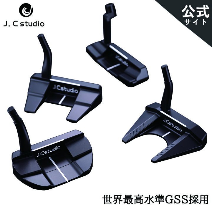 楽天市場】【公式】J.C studio PUTTER 02 03 06 13 ゴルフ パター GSS 