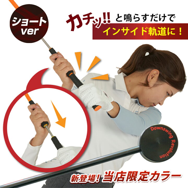 楽天市場】【公式】【新製品】【楽天1位】スイングモンスター725 TYPE 