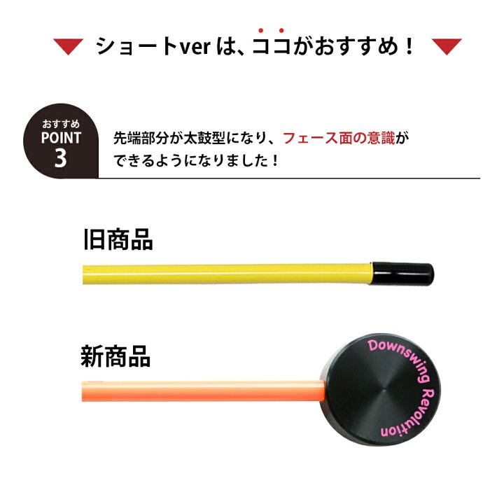 楽天市場】☆ポイント3倍☆4/4 20:00～4/10 09:59【公式】【楽天1位 