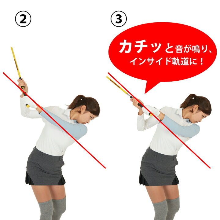 ベントチェック ぐにゃ シャフト 練習クラブ 7番 アイアン Pw ゴルフクラブ スイング練習器 スイングトレーナー ゴルフ 練習器具 スイング練習 スイング矯正 素振り 練習 バット ゴルフ練習機具 スイング 柔らかい ゴルフマン イメージシャフト ゴルフスイング練習器具