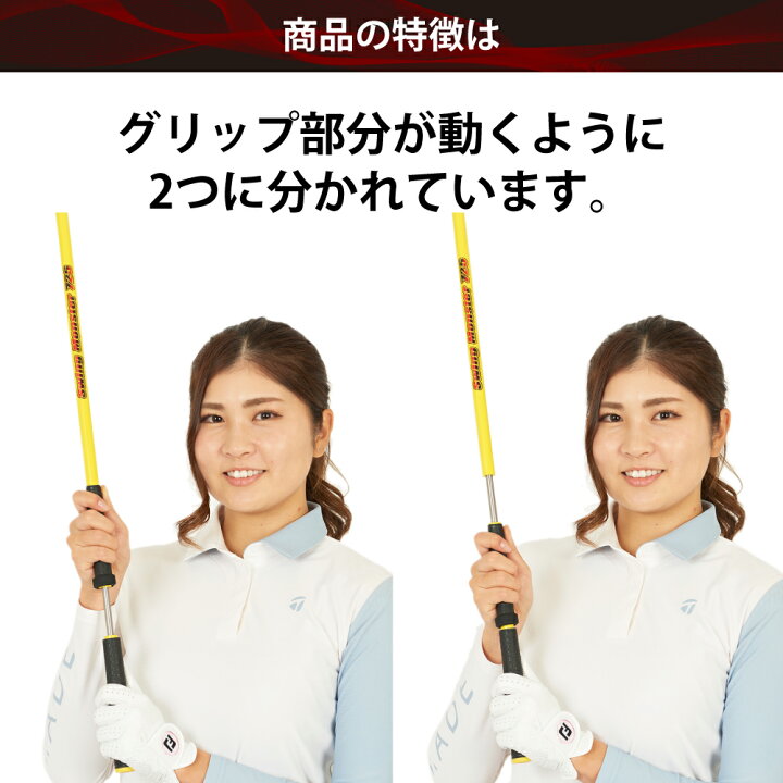 楽天市場】☆ポイント3倍☆4/4 20:00～4/10 09:59【公式】【楽天1位 