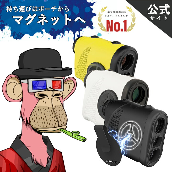 楽天市場】☆30%OFFクーポン☆11/2 0:00～11/11 09:59【公式 