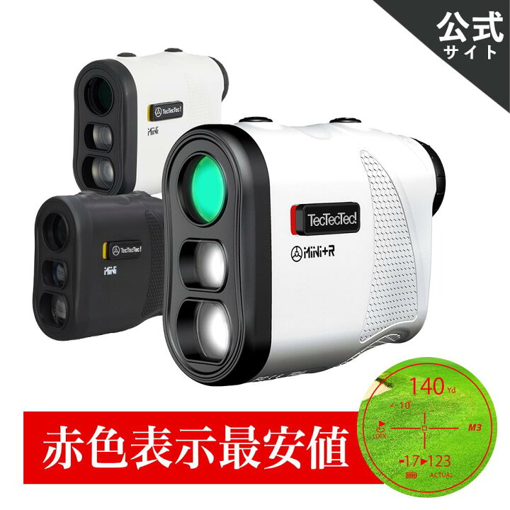 楽天市場】☆15%OFFクーポン☆11/2 0:00～11/11 09:59【公式】【楽天 