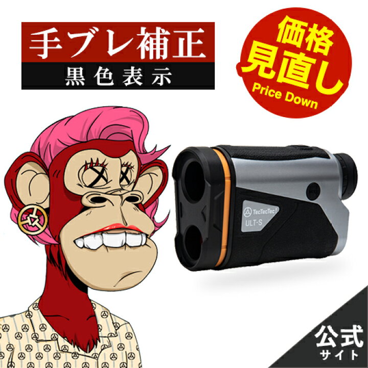 楽天市場】☆30%OFFクーポン☆11/21 20:00～11/27 09:59【公式】【手 